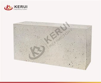 Andalusite Brick